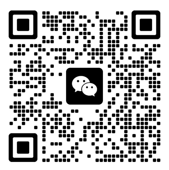 微信